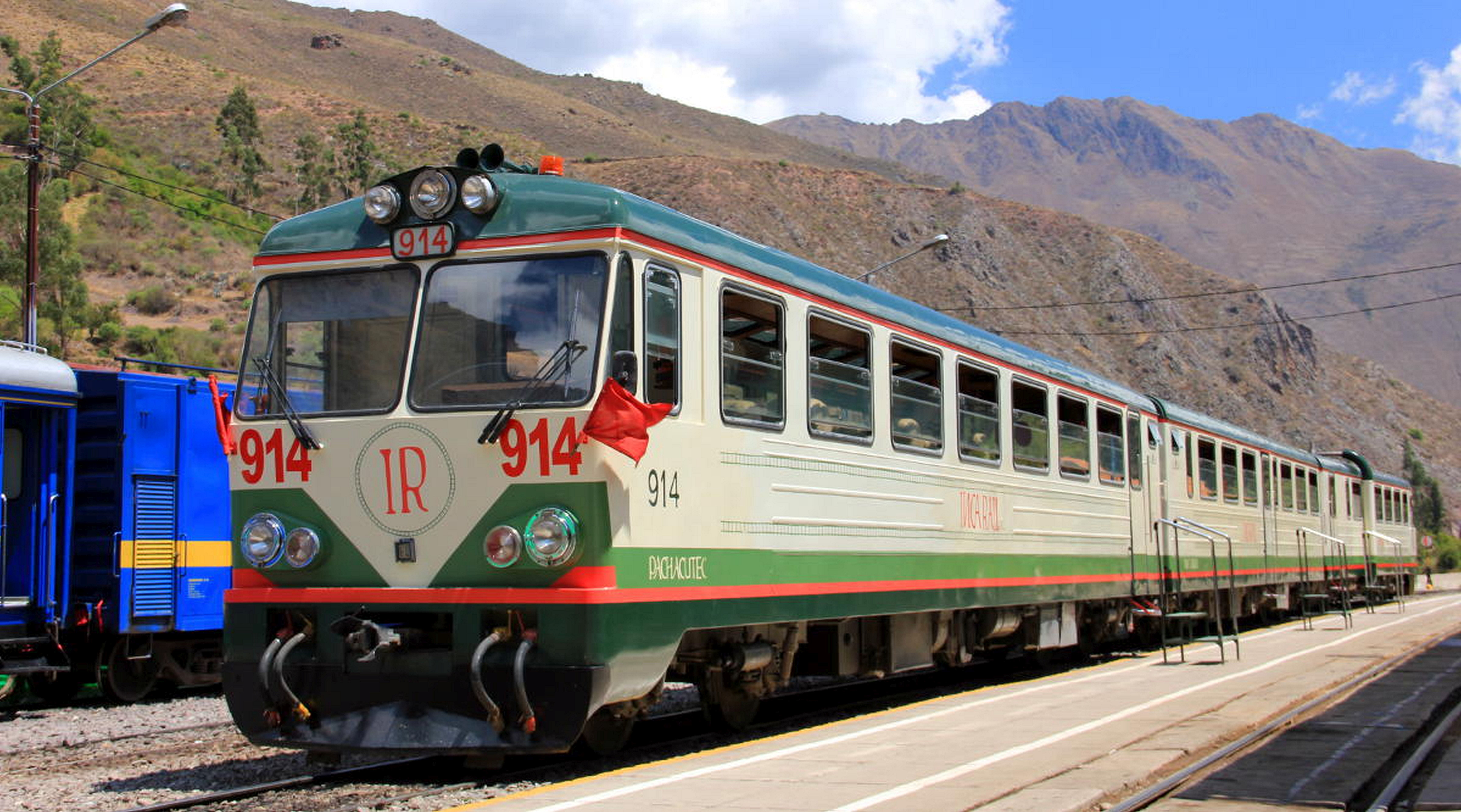Inca Rail • Moxley & Co